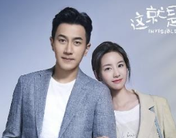 《这就是生活》讲了什么故事？剧情分集介绍第2集