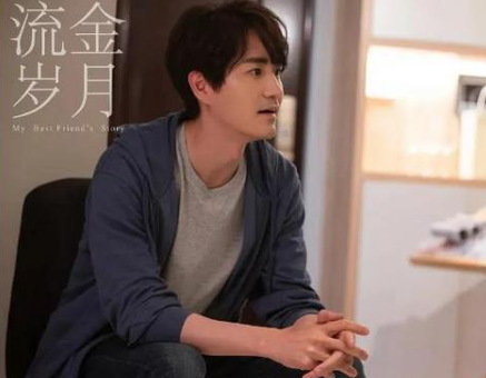 《流金岁月》章安仁的结局是什么 章安仁最后和谁在一起了