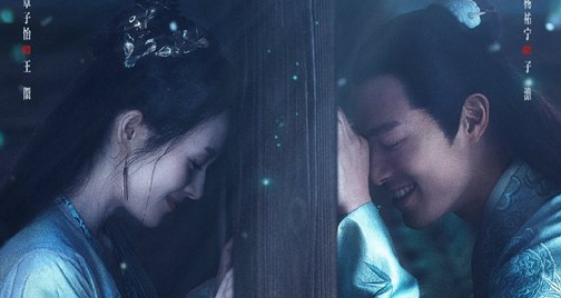 《上阳赋》皇帝为什么要杀王儇？皇帝结局揭秘