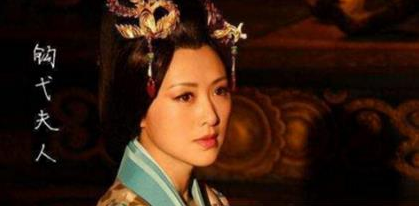 钩弋夫人：其死因竟是汉武帝为防患女主乱政，立子杀母