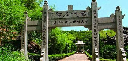 陈郡谢氏家族有什么发展历史?200多年中出现了哪些人才？