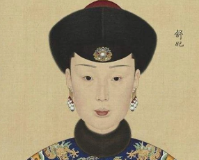 舒妃的出身是怎样的？她为什么会与后位失之交臂？