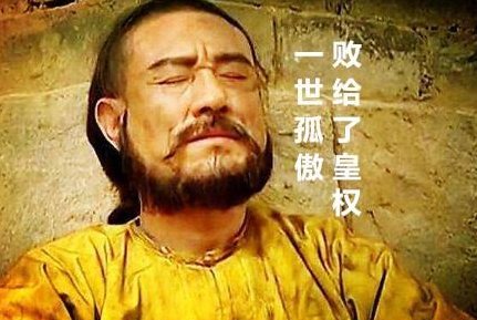 雍正为什么一定要弄死年羹尧 历史上年羹尧有认错的机会吗