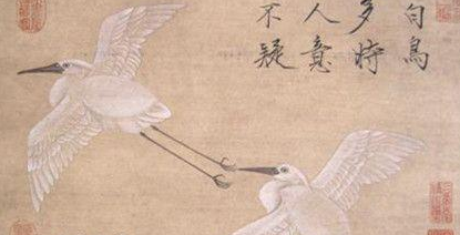 宋宁宗赵扩的生平经历是怎样的?赵扩又是怎么当上皇帝的？