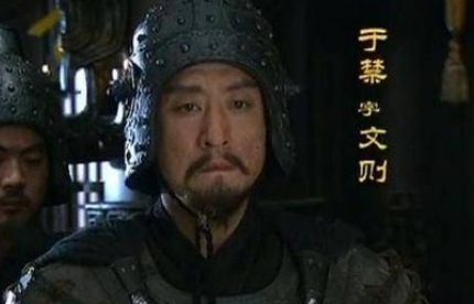 于禁是曹魏五子良将之一，他最后的结局怎么样？