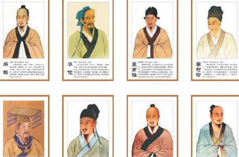 古代有没有女医生存在 有名的女医生都有谁