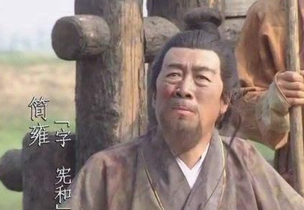 孙乾和简雍对刘备有哪些帮助？为何后来默默无闻了呢？