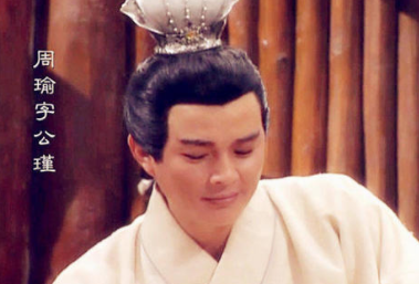 孙权和周瑜所设的美人计为何没能成功呢？