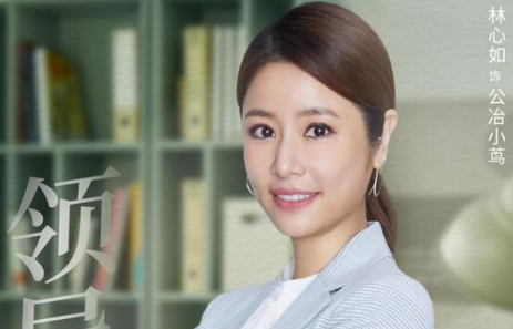 新剧《她们创业的那些事儿》开播，都有哪些看点呢？