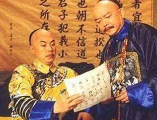 清朝权力代表黄马褂有何分类？和珅为什么会有20多件