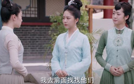 《锦心似玉》什么时候播出 电视剧改动很大吗