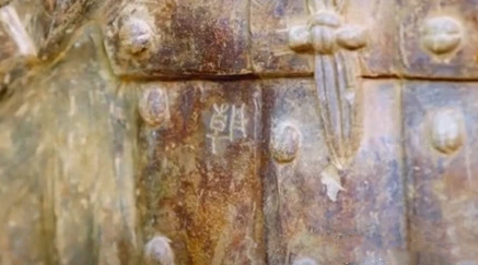 所谓“物勒工名”是什么意思？它最早出现于古代的哪个朝代？