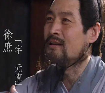 徐庶为什么会进到曹营 究竟是另有隐情还是被骗的