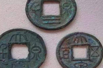 货币对于国家来说至关重要，东吴主要流行的货币有哪些？