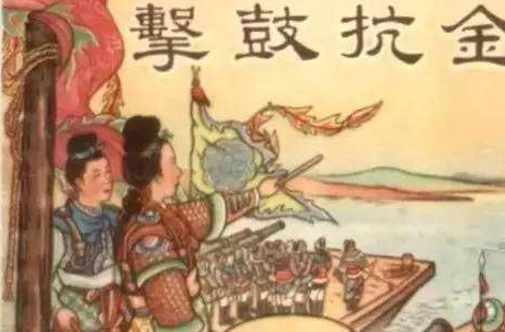 韩世忠将金兀术封锁在黄天荡，后来什么结局？