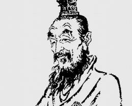 吕不韦为什么要写下《吕氏春秋》？只是为了千古留名而已