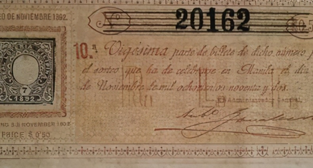 晚清时期的彩票又是什么样的 人民都想有一夜暴富之梦