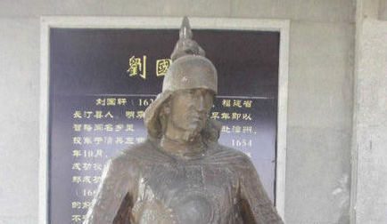 明郑时期将领刘国轩简介：为何被康熙追赠为光禄大夫、太子少保？