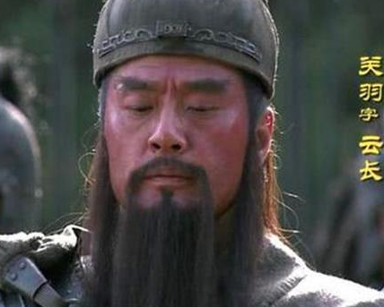 关羽攻打樊城的时候 关羽为什么留这两人留守后方