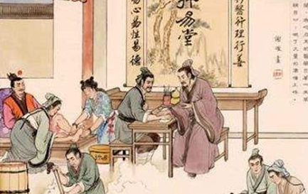 李时珍从太医院辞官返乡后，以自己的字创立了哪个堂号？