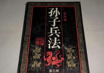 通过孙子兵法分析，马援是如何击溃羌人平定陇西的？