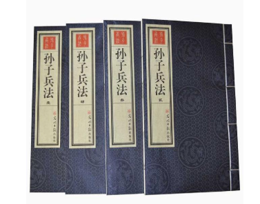 通过孙子兵法分析，郤至看出了楚国的哪六个弱点？