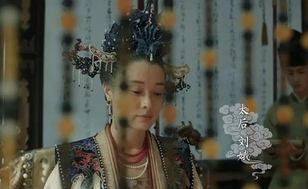 宋朝时期刘娥开创了什么先例，使得慈禧对她非常崇拜？