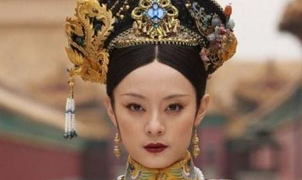 在清朝二十七位皇后中，就有哪六位出自于钮钴禄氏？