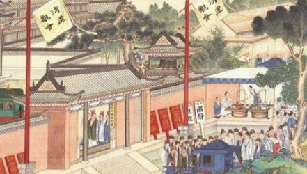 《红楼梦》第七回 送宫花贾琏戏熙凤 宴宁府宝玉会秦钟