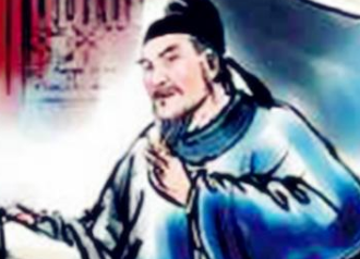 徐文远是什么人？历史上最厉害的老师