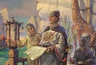 朱棣为何会让太监出身的郑和成为明朝正史？