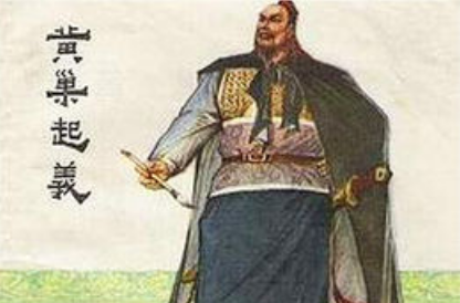 黄巢是个怎样的人?吃人魔王黄巢十年吃掉三十万人!