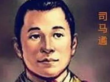 晋武帝司马炎要选择司马衷当接班人，是什么用意？