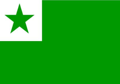 &ldquo;世界语&rdquo;是怎么样的？拉扎鲁&middot;路德维克&middot;柴门霍夫怎么创造&ldquo;世界语&rdquo;的？