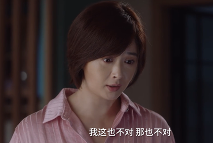《小舍得》各个人物大结局是什么？