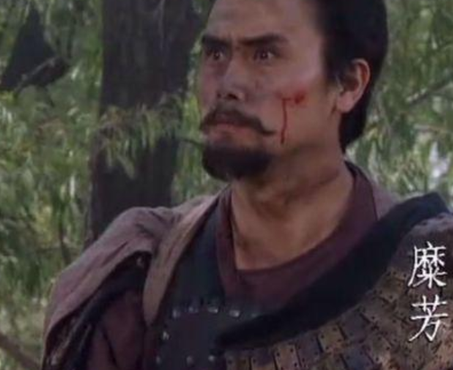 刘备起家糜芳倾家荡产的资助 糜芳最后为什么会背叛刘备