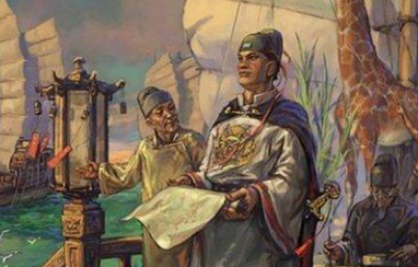 郑和身世如何？他真的是阿拉伯人的后裔吗？