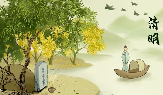 清明节祭祀祖先的习俗是从什么时候开始的？