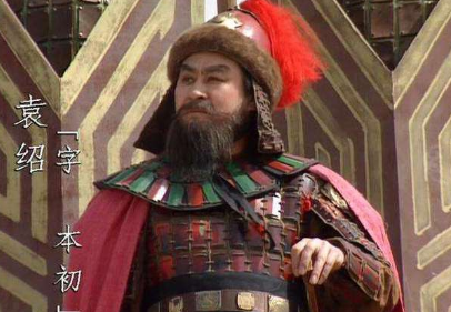 袁绍手下猛将如云，其中最厉害的是谁呢？