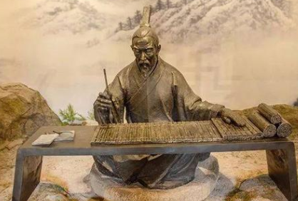 《文心雕龙》原文欣赏之奏启第二十三
