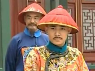 和珅能被嘉庆扳倒的原因是什么？并不是有了不臣之心