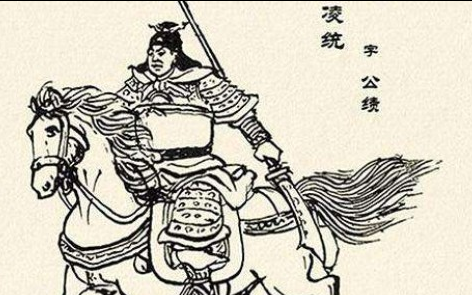 凌统是东吴猛将，他死后孙权是如何对待他的子嗣的？