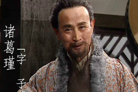 诸葛瑾为何不跟随诸葛亮一起辅佐刘备呢？