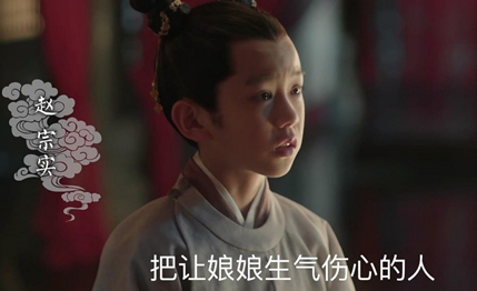 宋仁宗的儿子早夭后，赵曙又是怎样才答应进宫做皇子？
