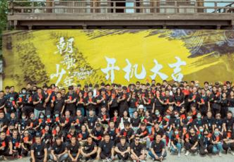 《朝歌少年行》是什么剧？众多优秀年轻演员加盟