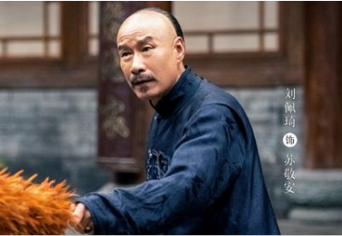 《一剪芳华》演员阵容怎么样？3分钟预告就登场了12位戏骨