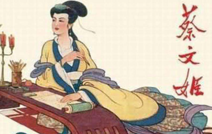 甄姬和蔡文姬是同一个人吗？两人直接是什么关系？