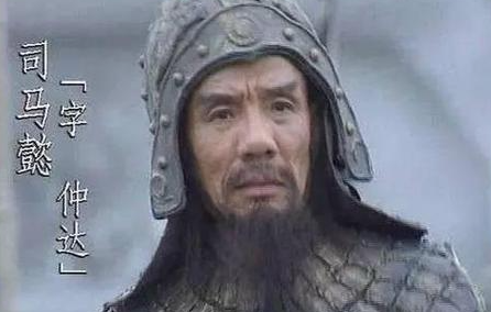 司马懿终结了三国乱世，为何他的评价却不高呢？