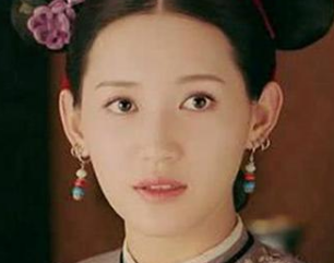 历史上真实的尔晴原型是谁？她是什么形象？