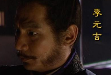 唐太宗登基后，李建成和李元吉的封号以及谥号是什么？